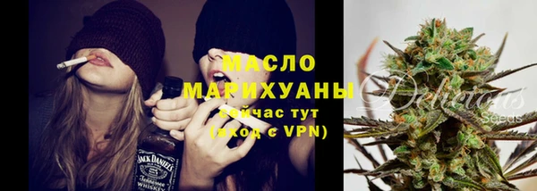 кокс Бородино