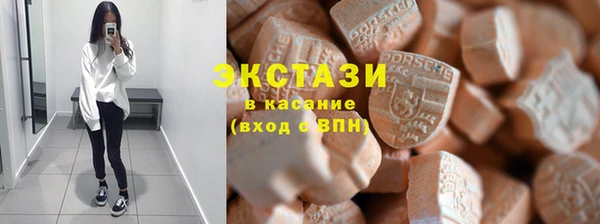 кокс Бородино
