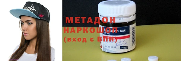 мдпв Бронницы