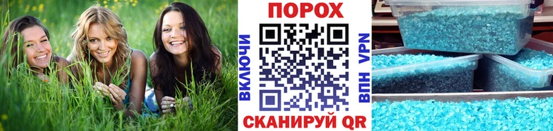 МЕТАМФЕТАМИН витя  Северобайкальск 