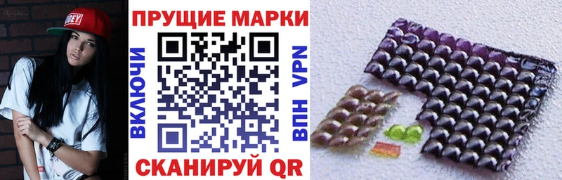 kraken рабочий сайт  Северобайкальск  Марки N-bome 1,5мг 
